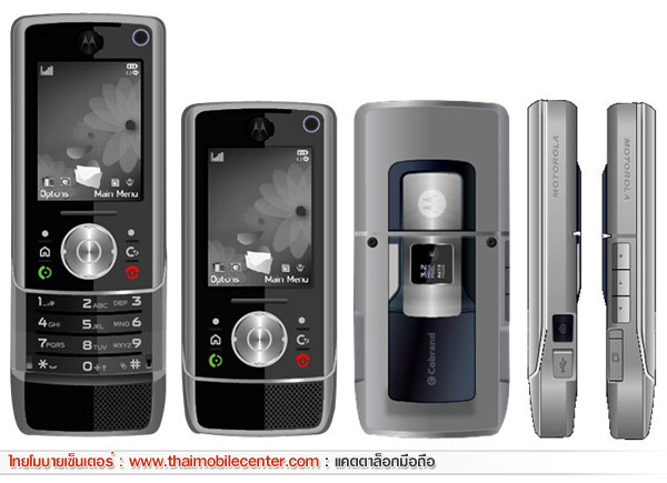 Motorola RIZR Z10