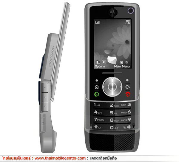 Motorola RIZR Z10