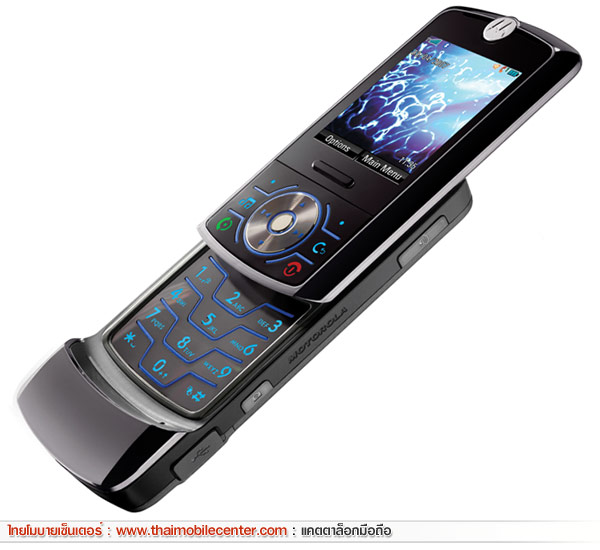Motorola RIZR Z6