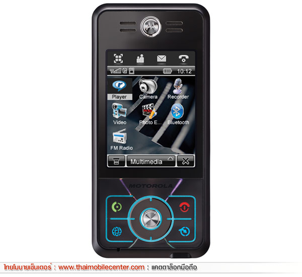 Motorola ROKR E6