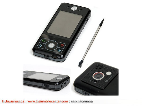 Motorola ROKR E6
