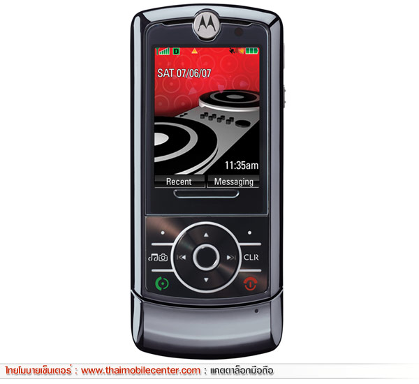Motorola ROKR Z6m