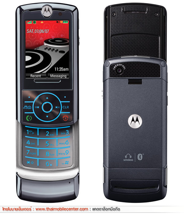 Motorola ROKR Z6m