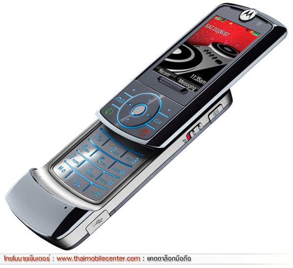 Motorola ROKR Z6m