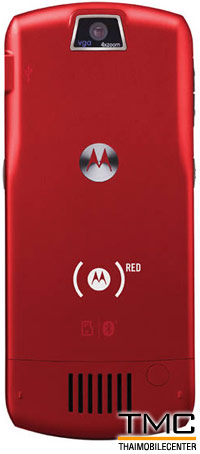Motorola SLVR Red