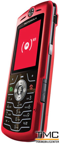 Motorola SLVR Red