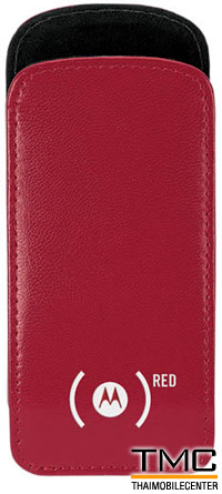 Motorola SLVR Red