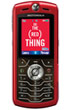 Motorola SLVR Red (  SLVR Red )