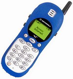 Motorola V2288( V2288)