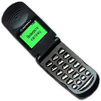 Motorola V3688