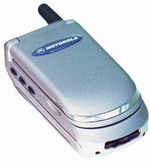 Motorola V3690( V3690)