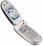  Motorola V535 (  V535 )