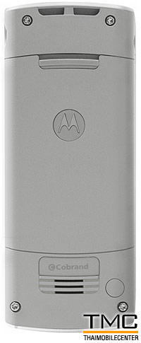 Motorola W210