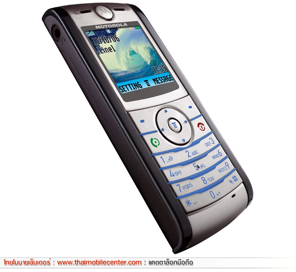 Motorola W215