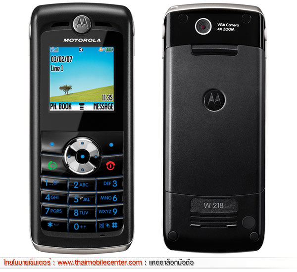 Motorola W218