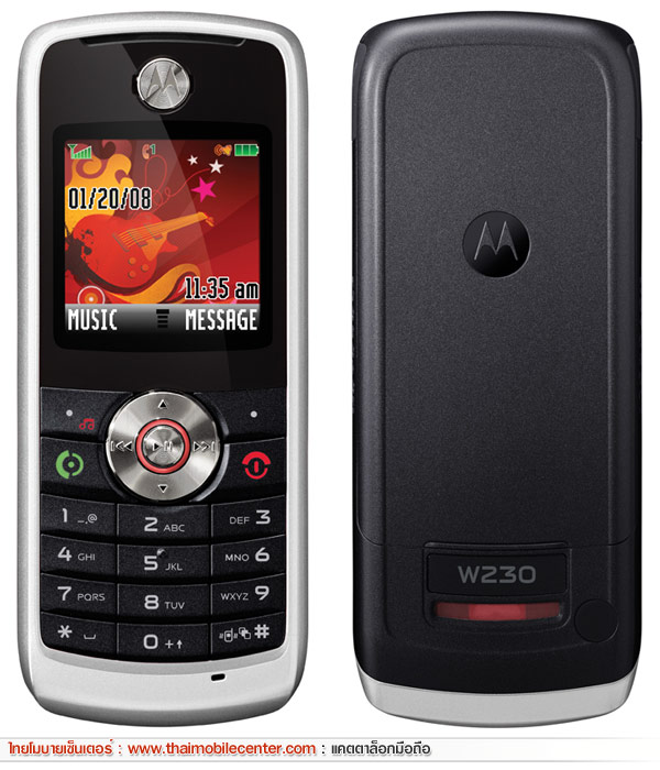 Motorola W230