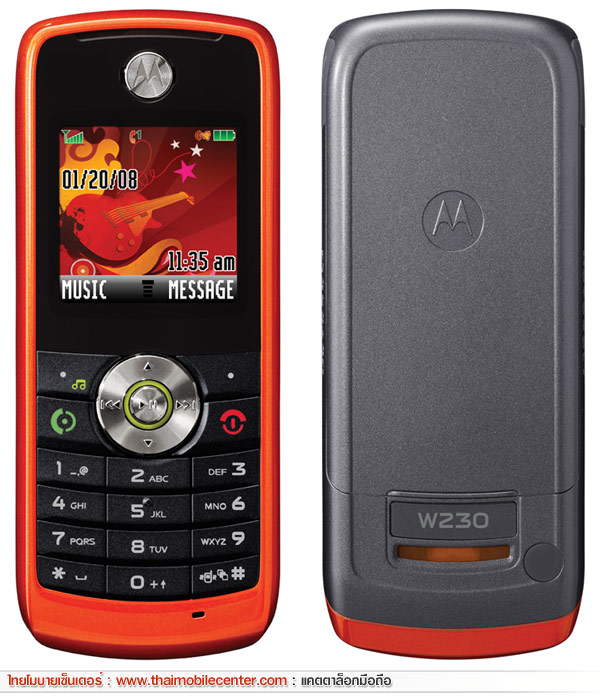 Motorola W230