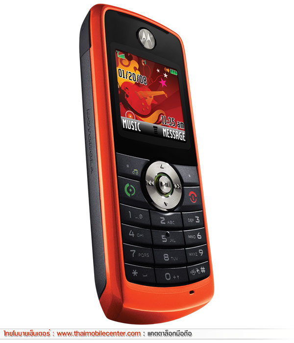 Motorola W230