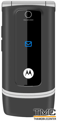 Motorola W375