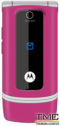 Motorola W375