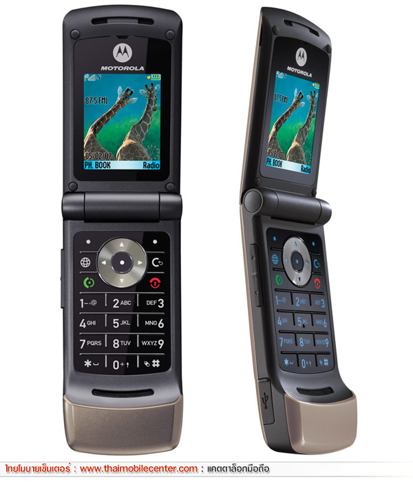 Motorola W380