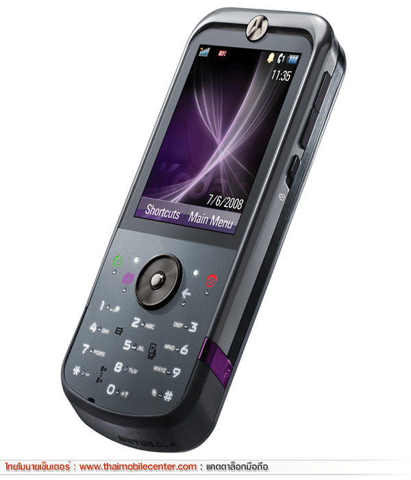 Motorola ZN5