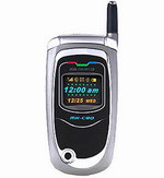 Maxon MX-C80(͹ MX-C80)