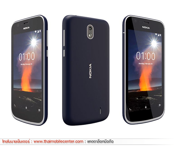 Nokia 1