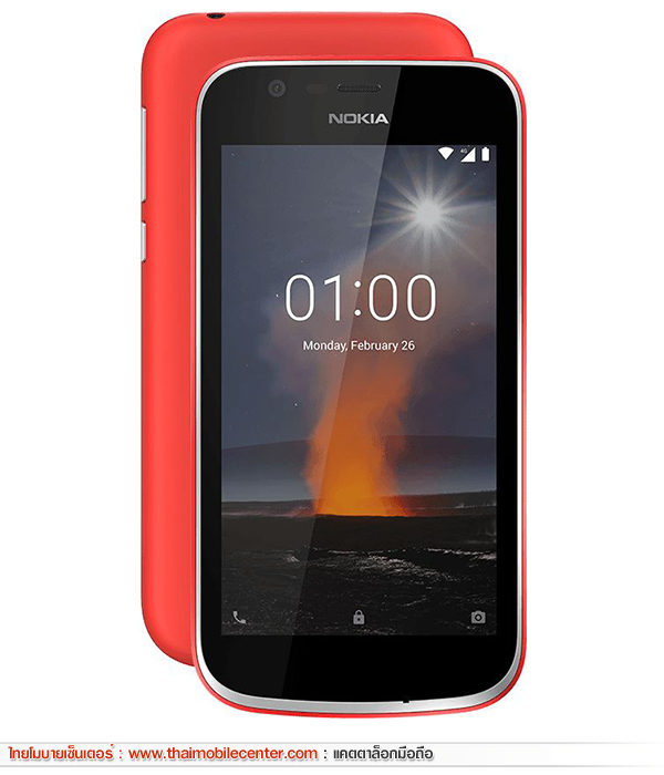 Nokia 1