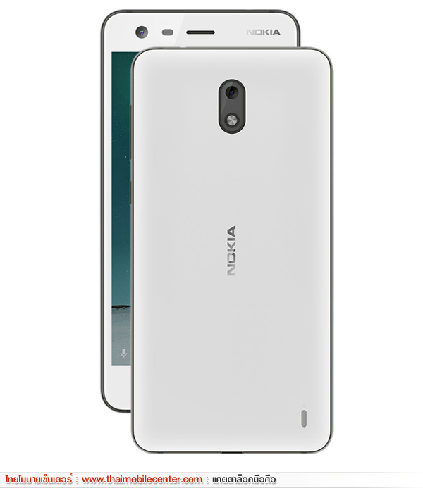 Nokia 2