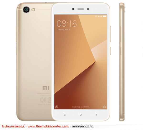 Xiaomi Redmi Note 5A