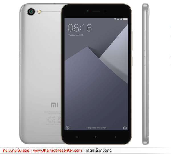 Xiaomi Redmi Note 5A