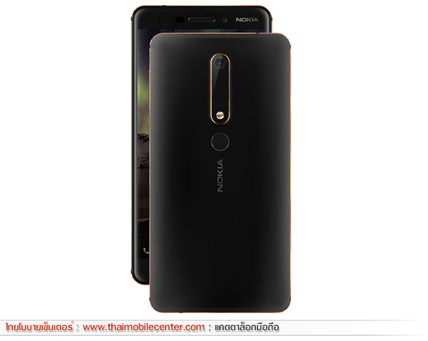 Nokia 6 (2018)