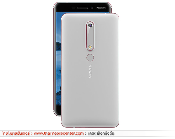 Nokia 6 (2018)