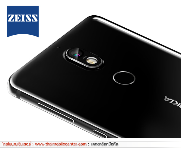 Nokia 7