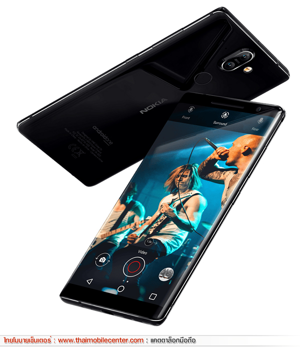 Nokia 8 Sirocco