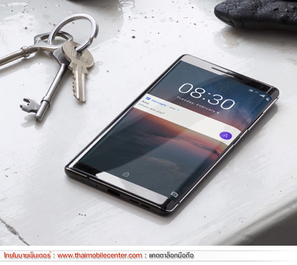 Nokia 8 Sirocco