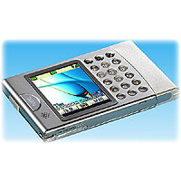 NEC N900
