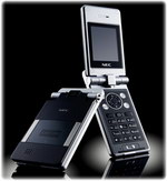  NEC N412i ( ի N412i )