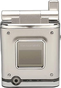 Newgen C710