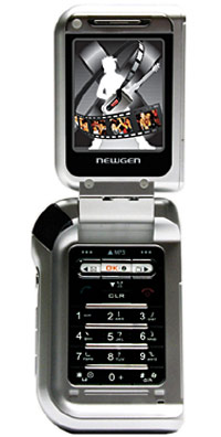 Newgen Mega-X