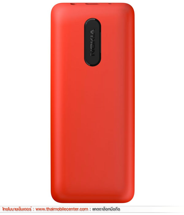 Nokia 106