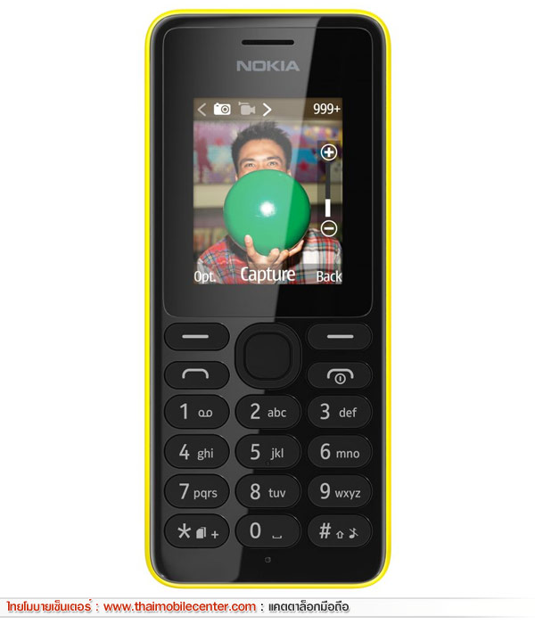 Nokia 108 Dual SIM