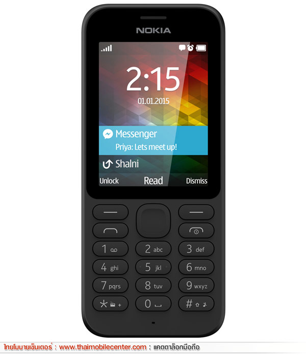 Nokia 215