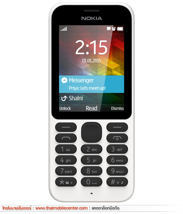 Nokia 215
