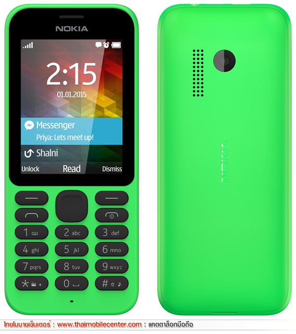 Nokia 215