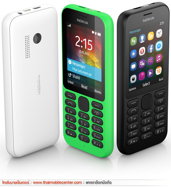 Nokia 215
