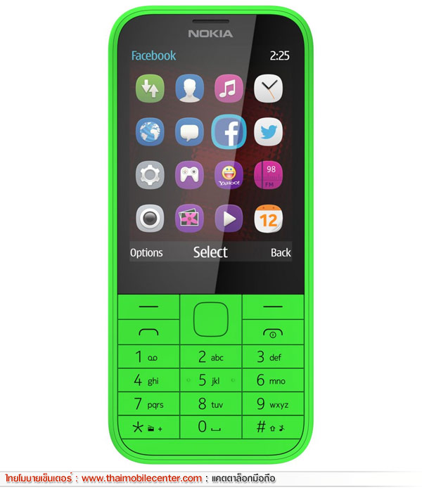 Nokia 225