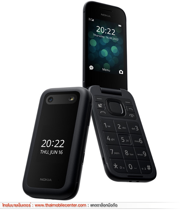 Nokia 2660 Flip