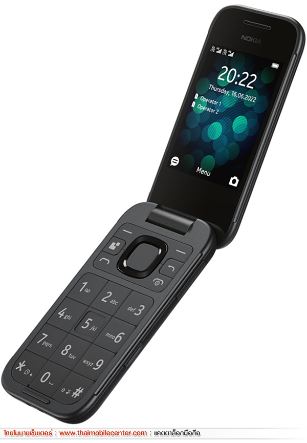 Nokia 2660 Flip